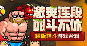 大帅